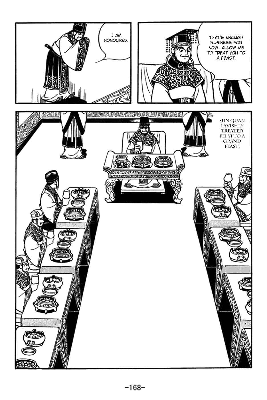 Page 11 Chapter 407 Sangokushi
