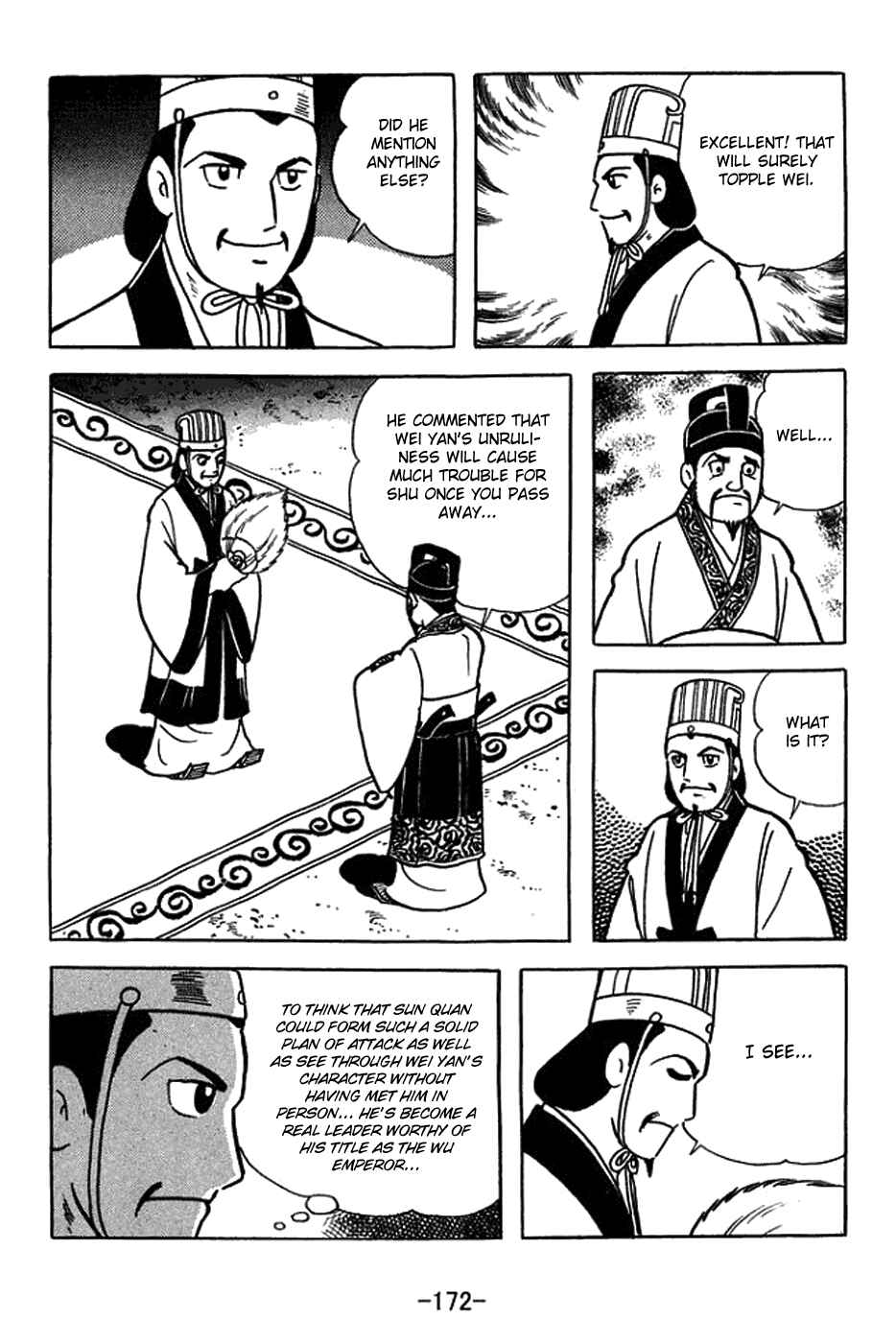 Page 15 Chapter 407 Sangokushi