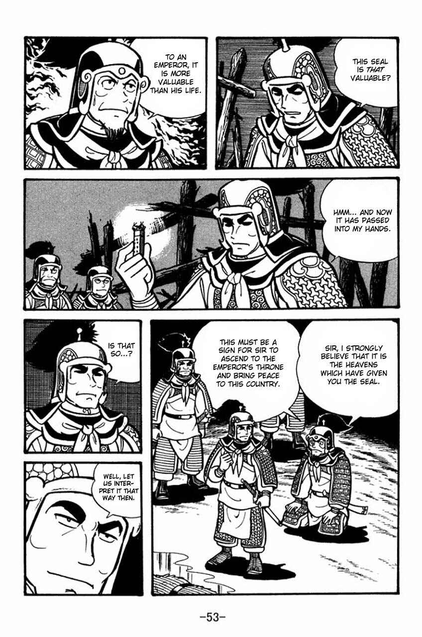 Page 11 Chapter 30 Sangokushi