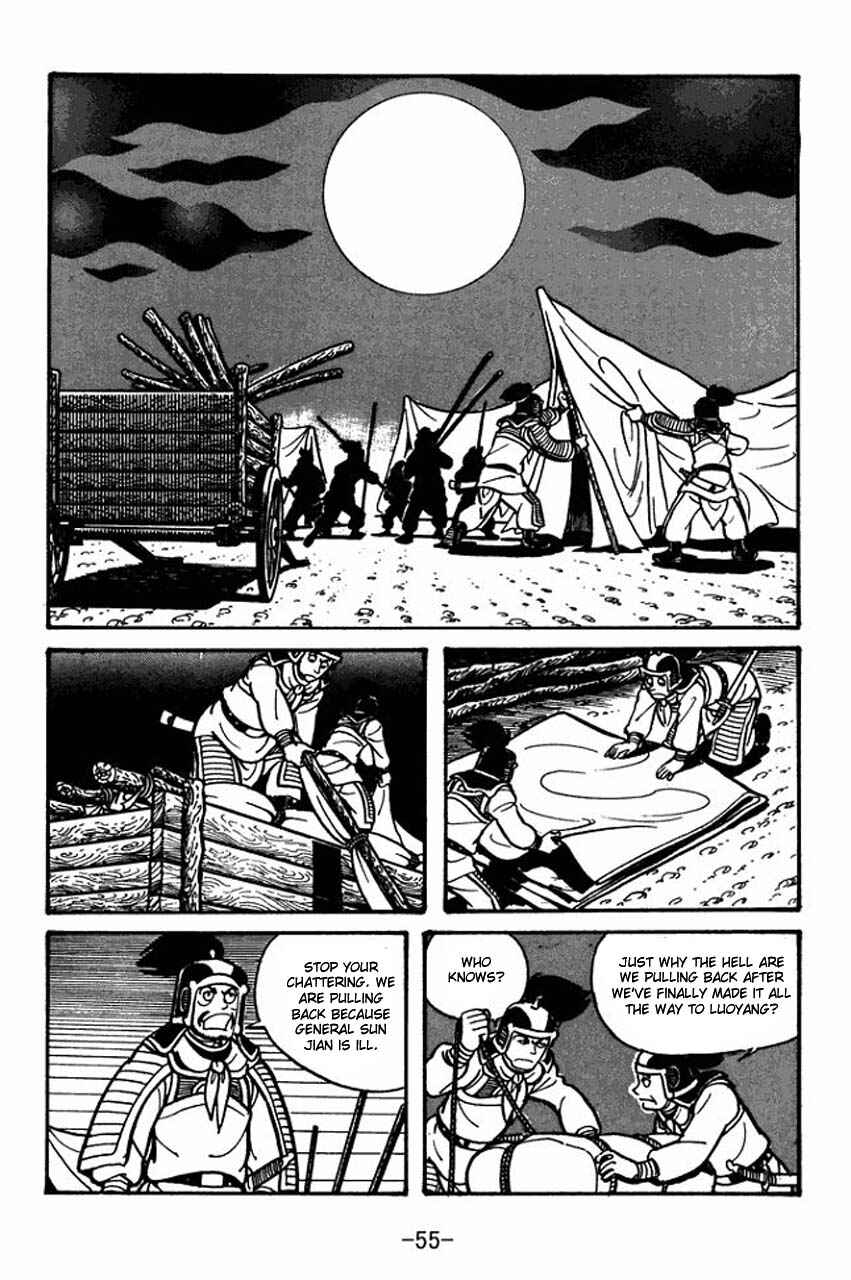 Page 13 Chapter 30 Sangokushi