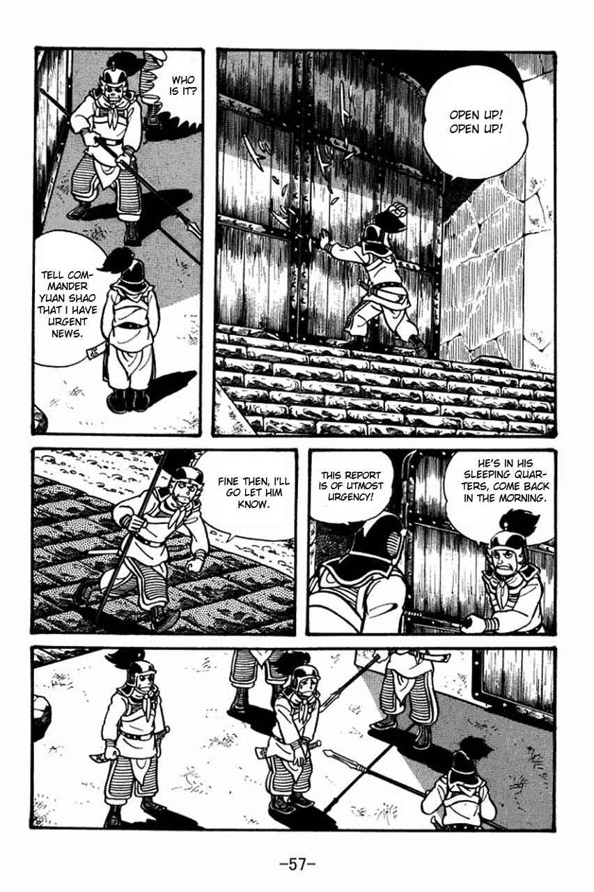 Page 15 Chapter 30 Sangokushi