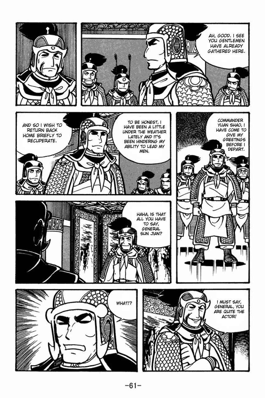 Page 19 Chapter 30 Sangokushi
