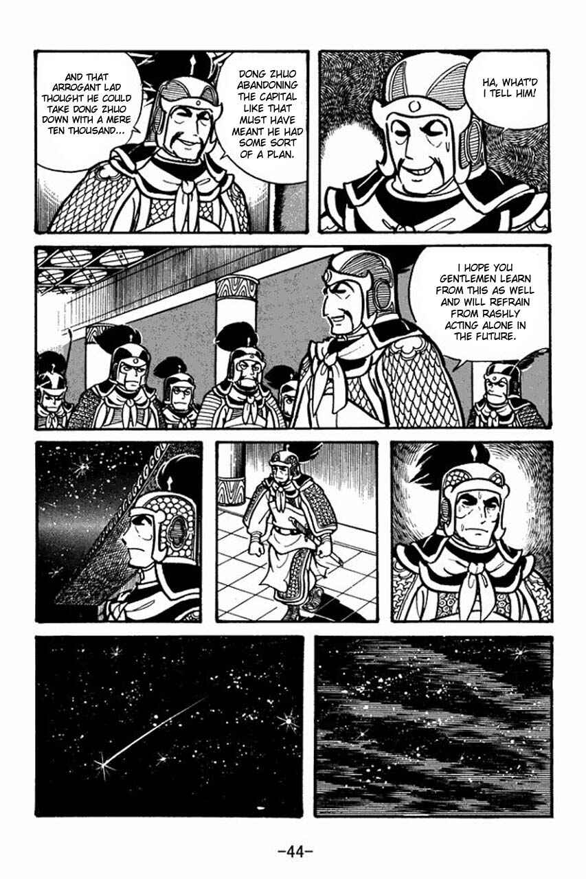 Page 2 Chapter 30 Sangokushi