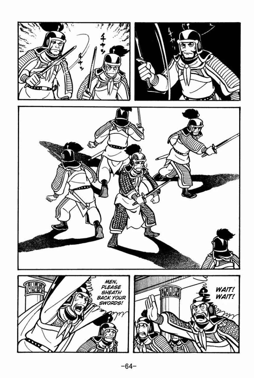 Page 22 Chapter 30 Sangokushi