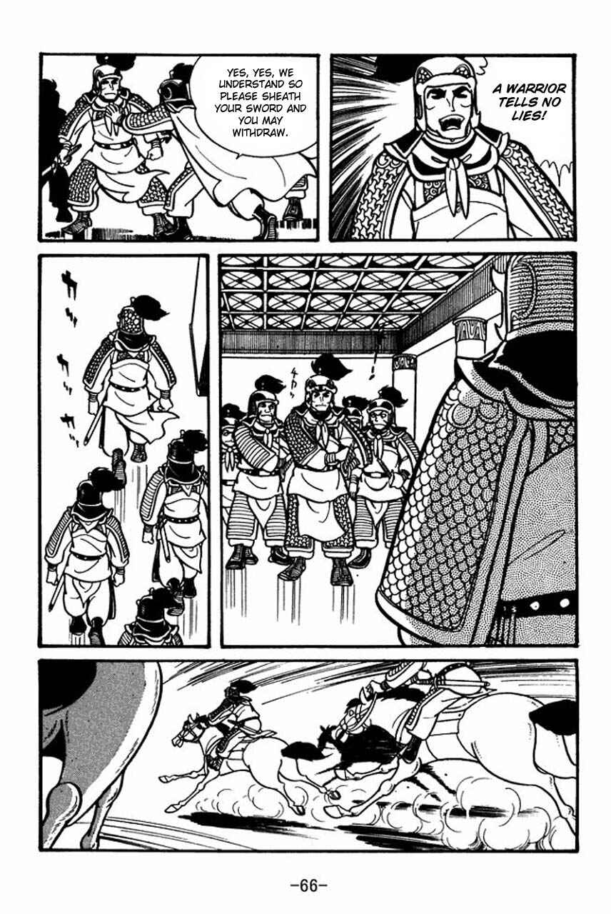 Page 24 Chapter 30 Sangokushi