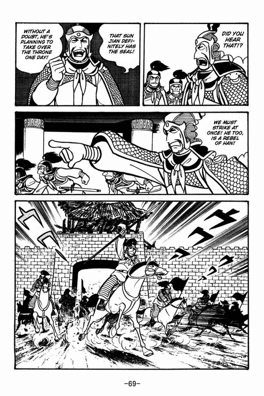 Page 27 Chapter 30 Sangokushi
