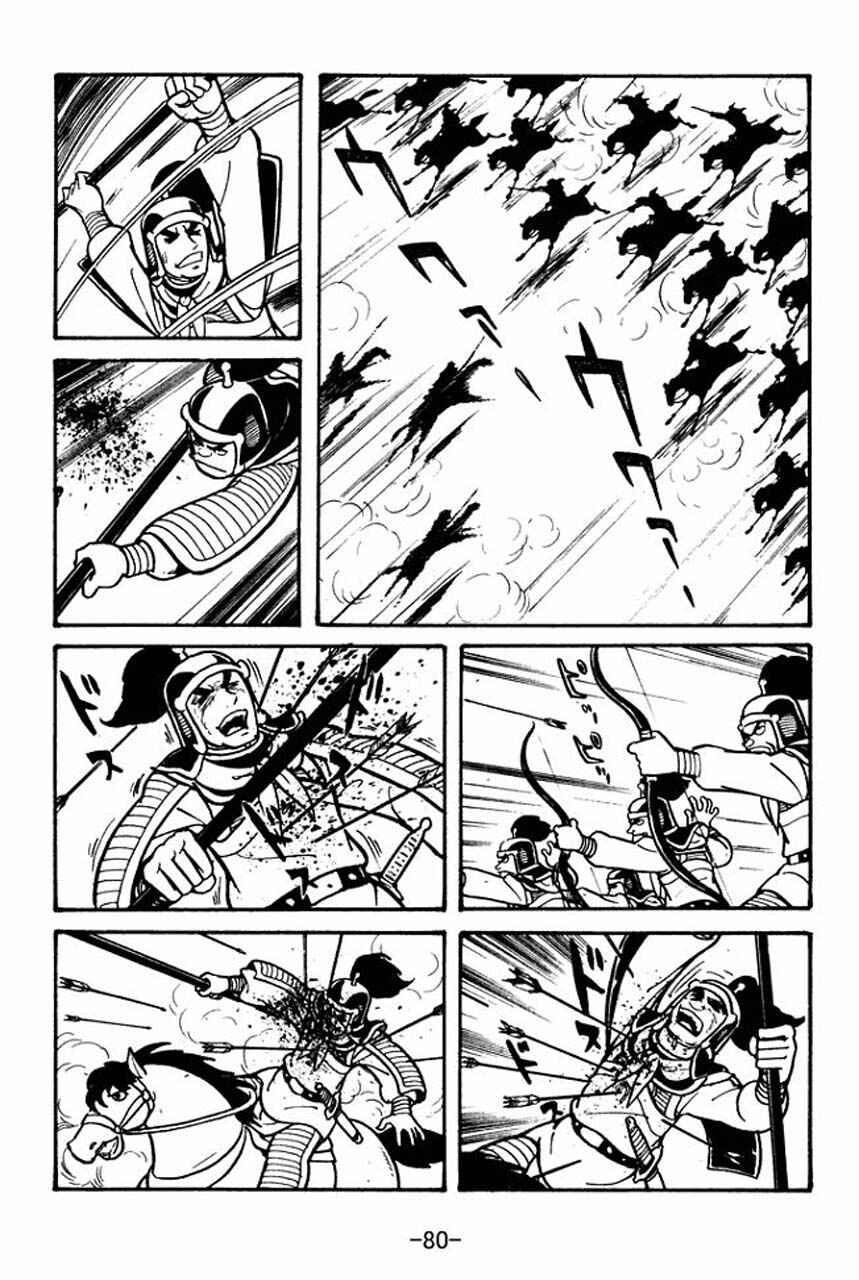Page 38 Chapter 30 Sangokushi