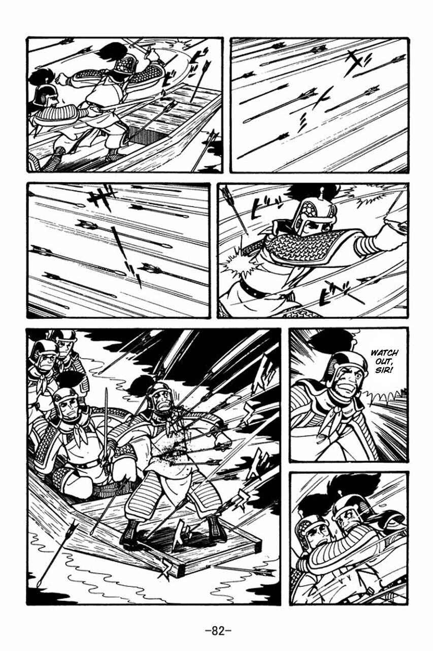 Page 40 Chapter 30 Sangokushi