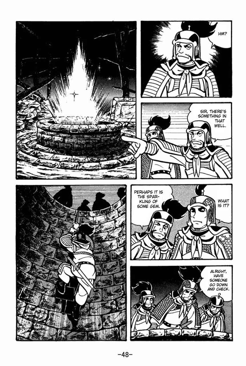 Page 6 Chapter 30 Sangokushi