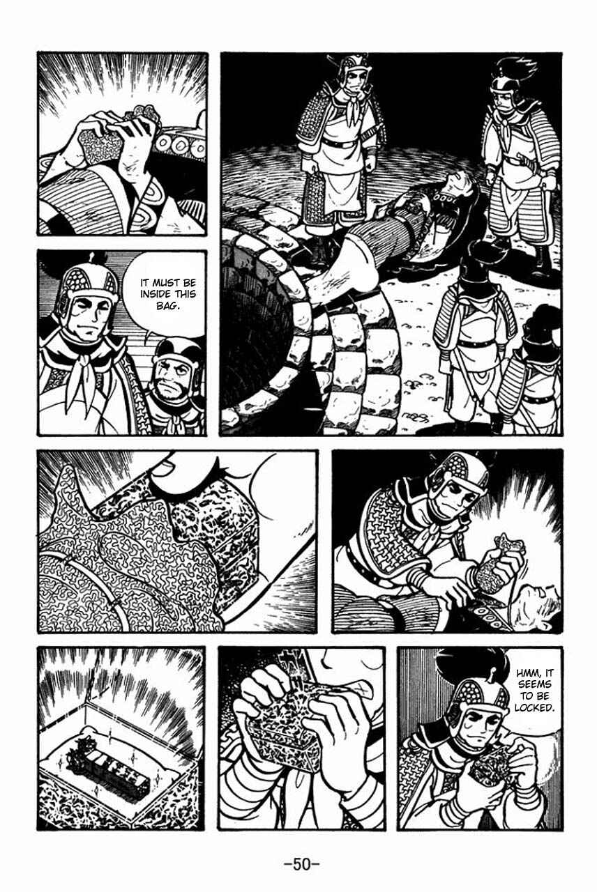 Page 8 Chapter 30 Sangokushi