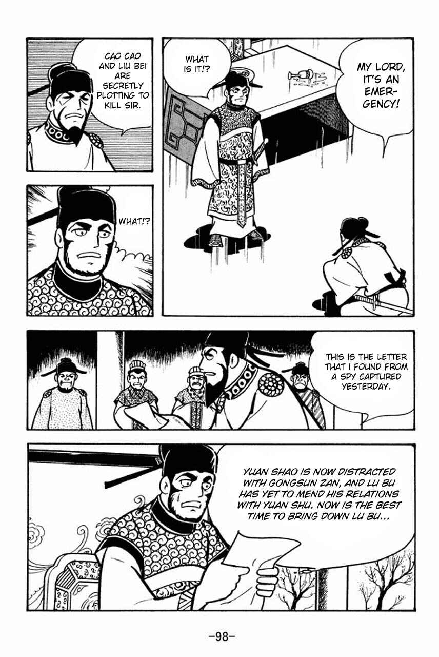 Page 25 Chapter 69 Sangokushi