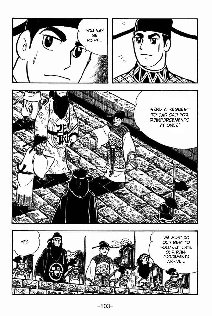 Page 30 Chapter 69 Sangokushi