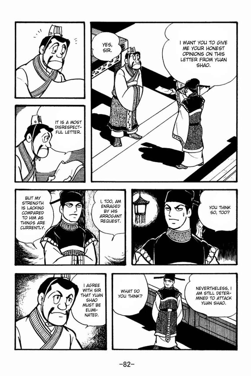 Page 9 Chapter 69 Sangokushi