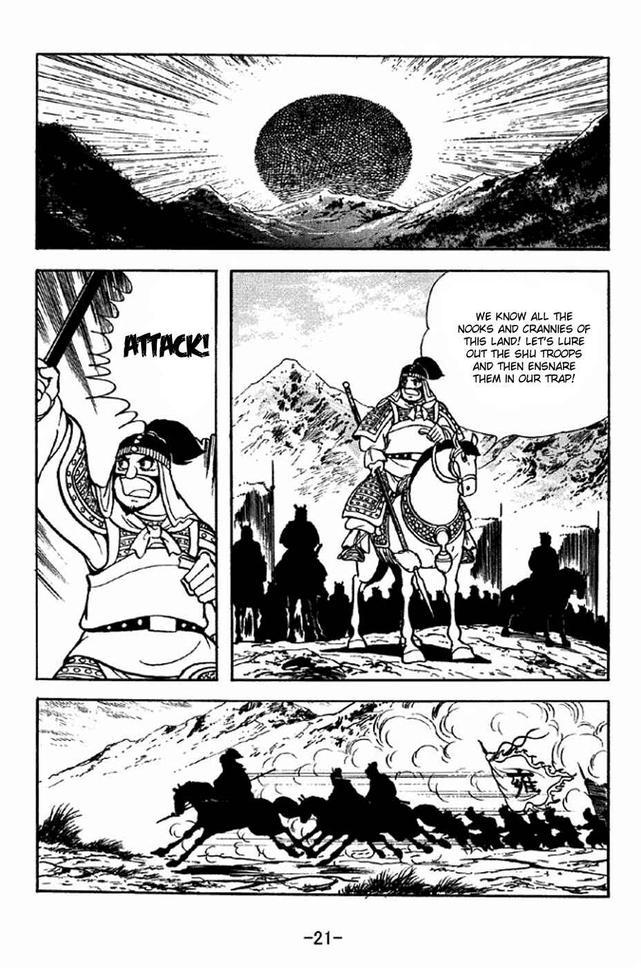 Page 27 Chapter 312 Sangokushi