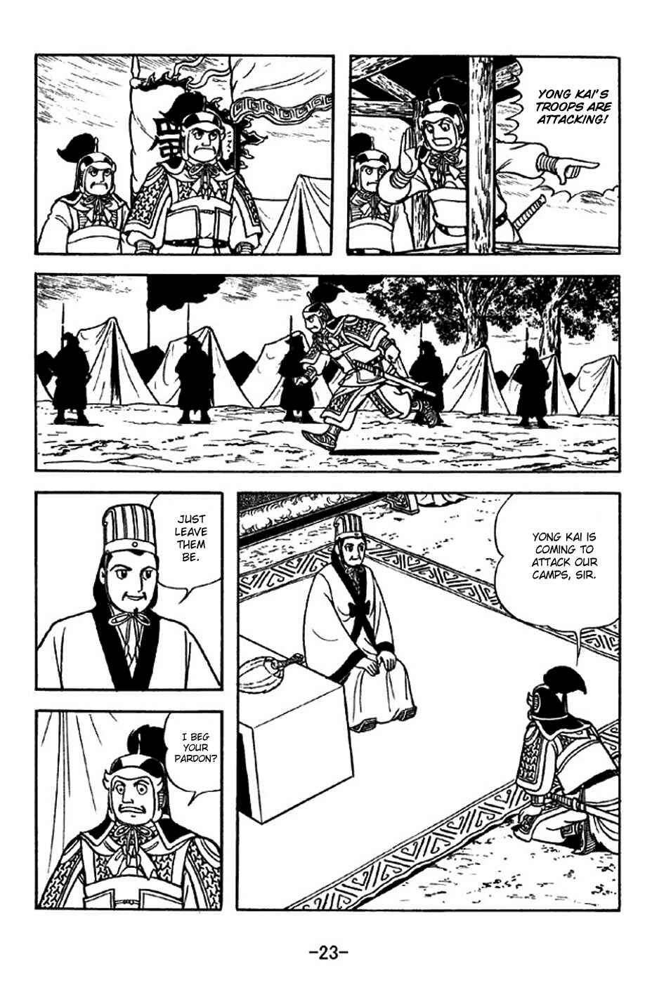 Page 29 Chapter 312 Sangokushi