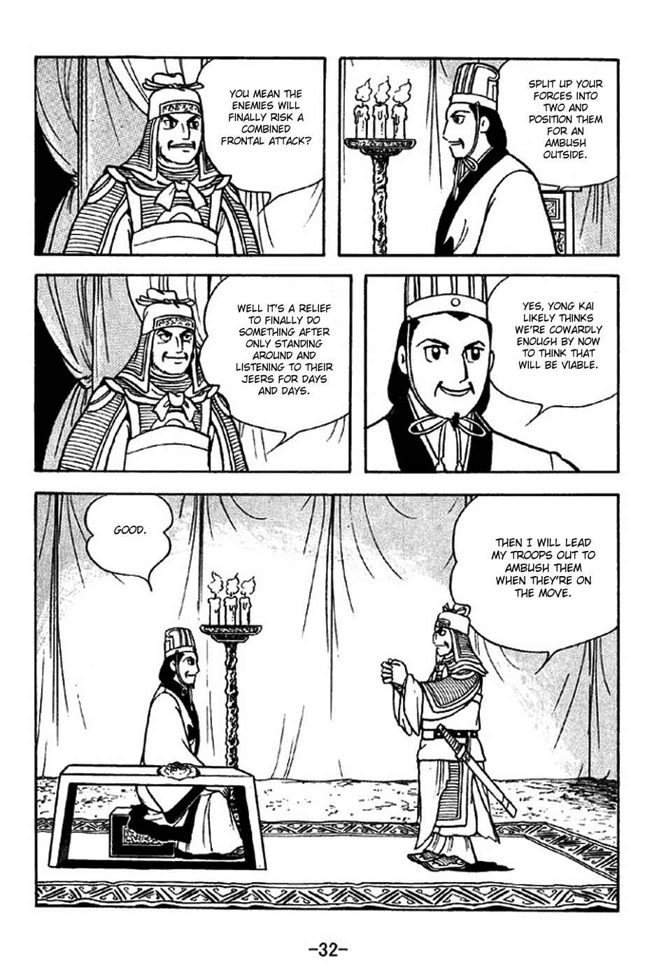 Page 38 Chapter 312 Sangokushi