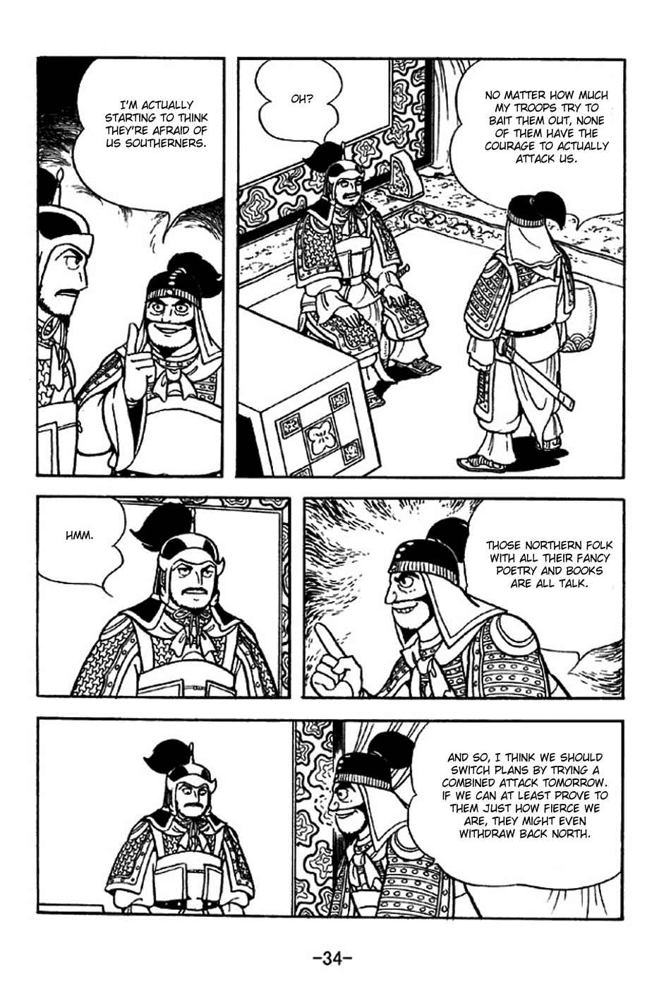 Page 40 Chapter 312 Sangokushi