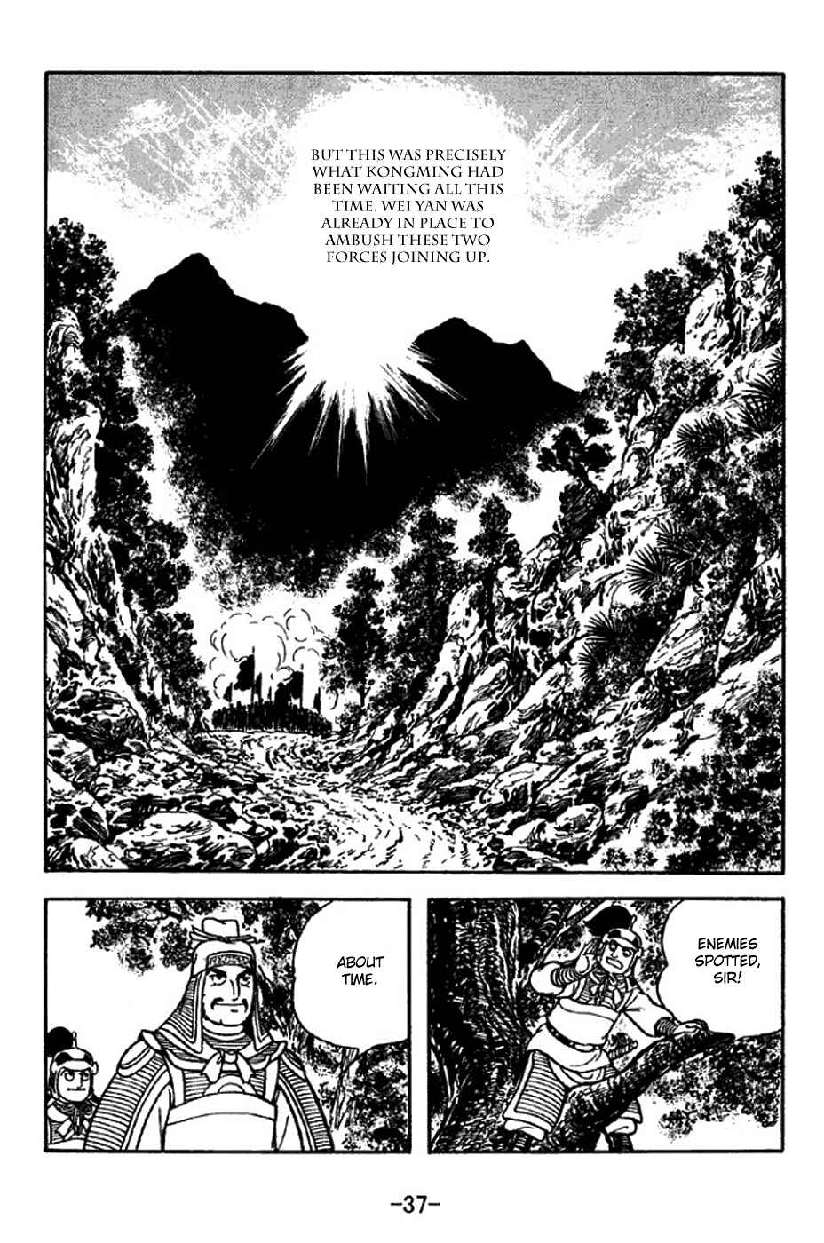 Page 43 Chapter 312 Sangokushi