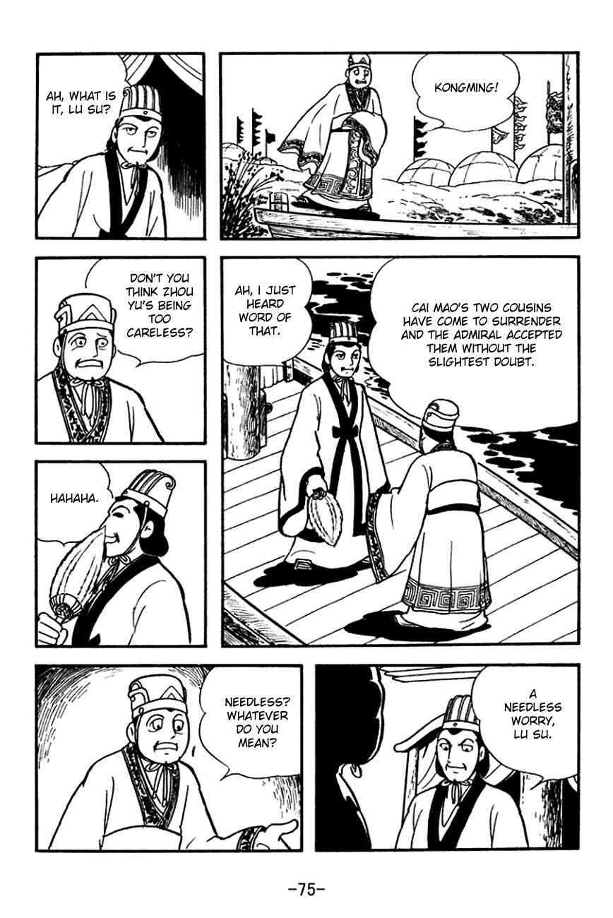 Page 13 Chapter 139 Sangokushi