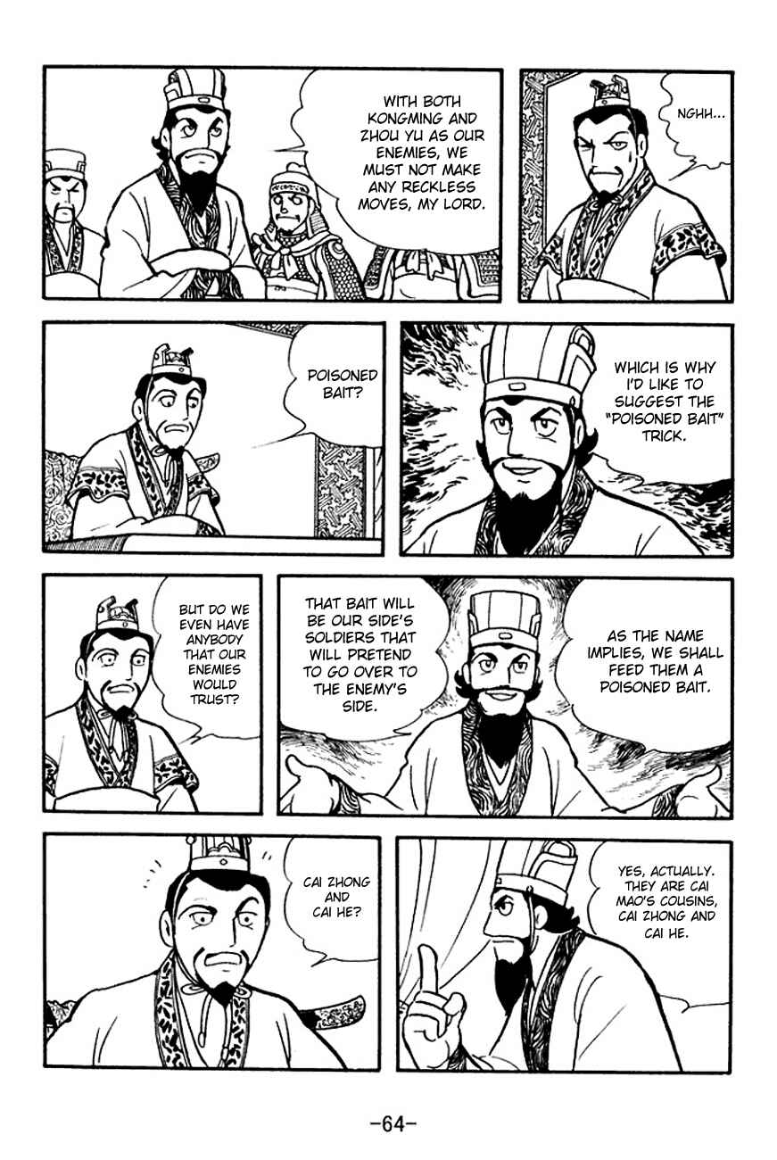 Page 2 Chapter 139 Sangokushi