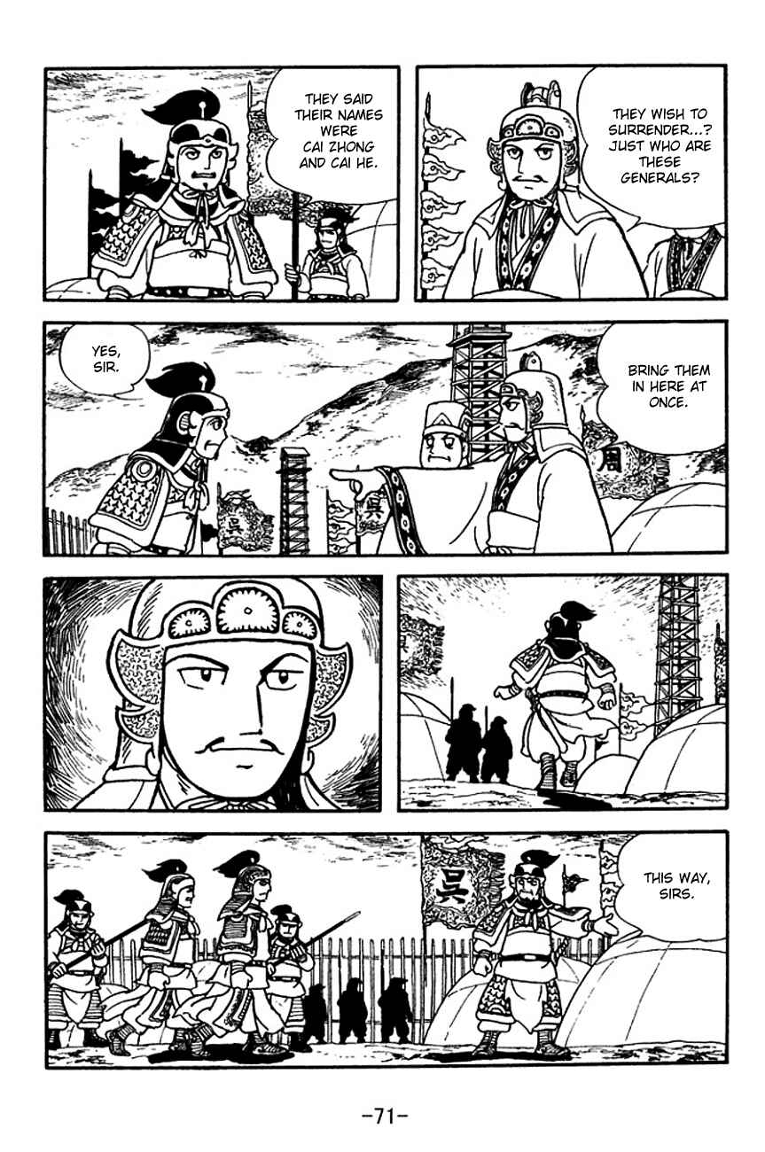 Page 9 Chapter 139 Sangokushi