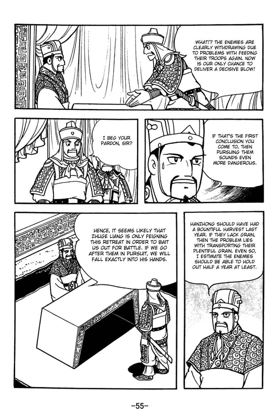 Page 9 Chapter 385 Sangokushi