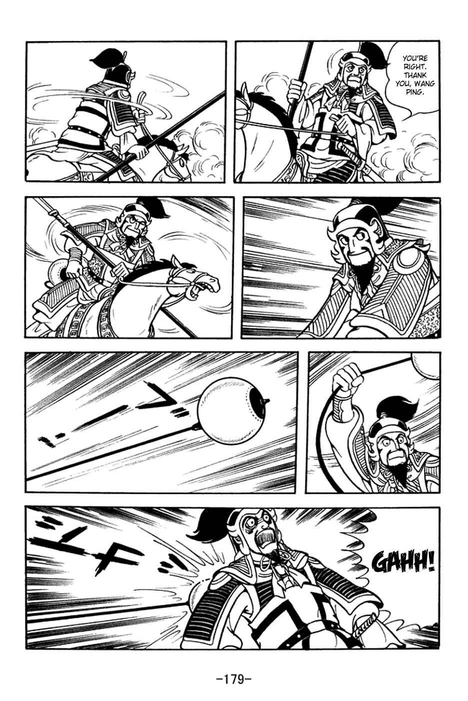 Page 13 Chapter 372 Sangokushi