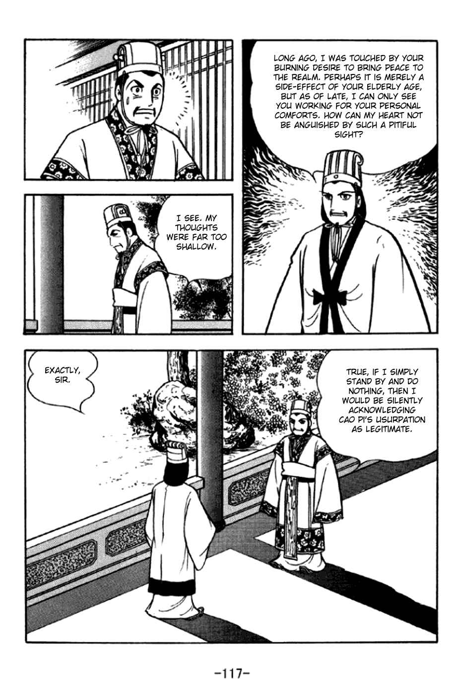 Page 10 Chapter 292 Sangokushi