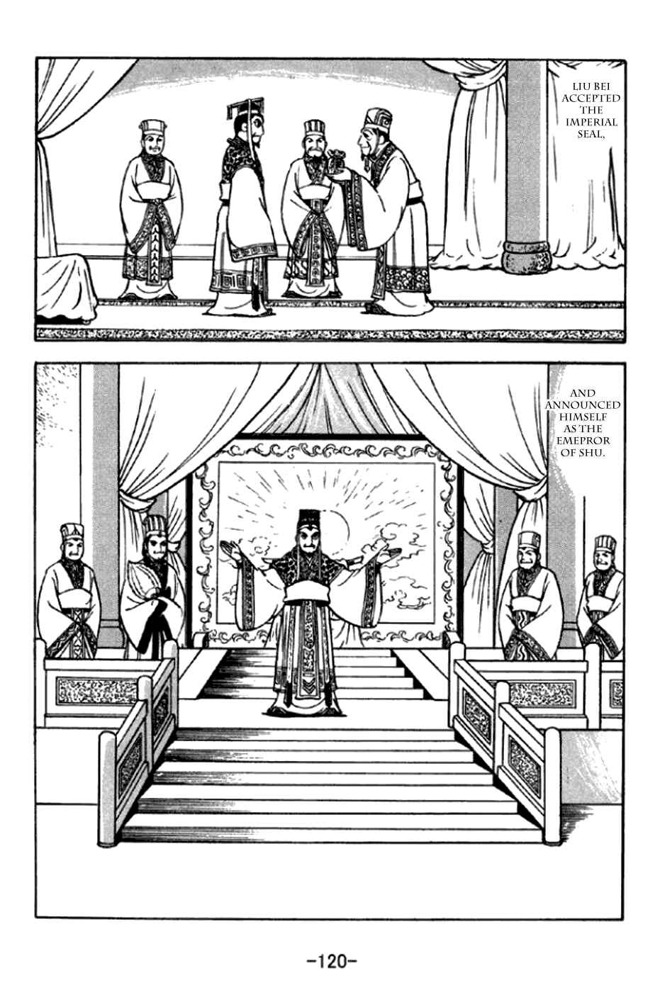 Page 13 Chapter 292 Sangokushi