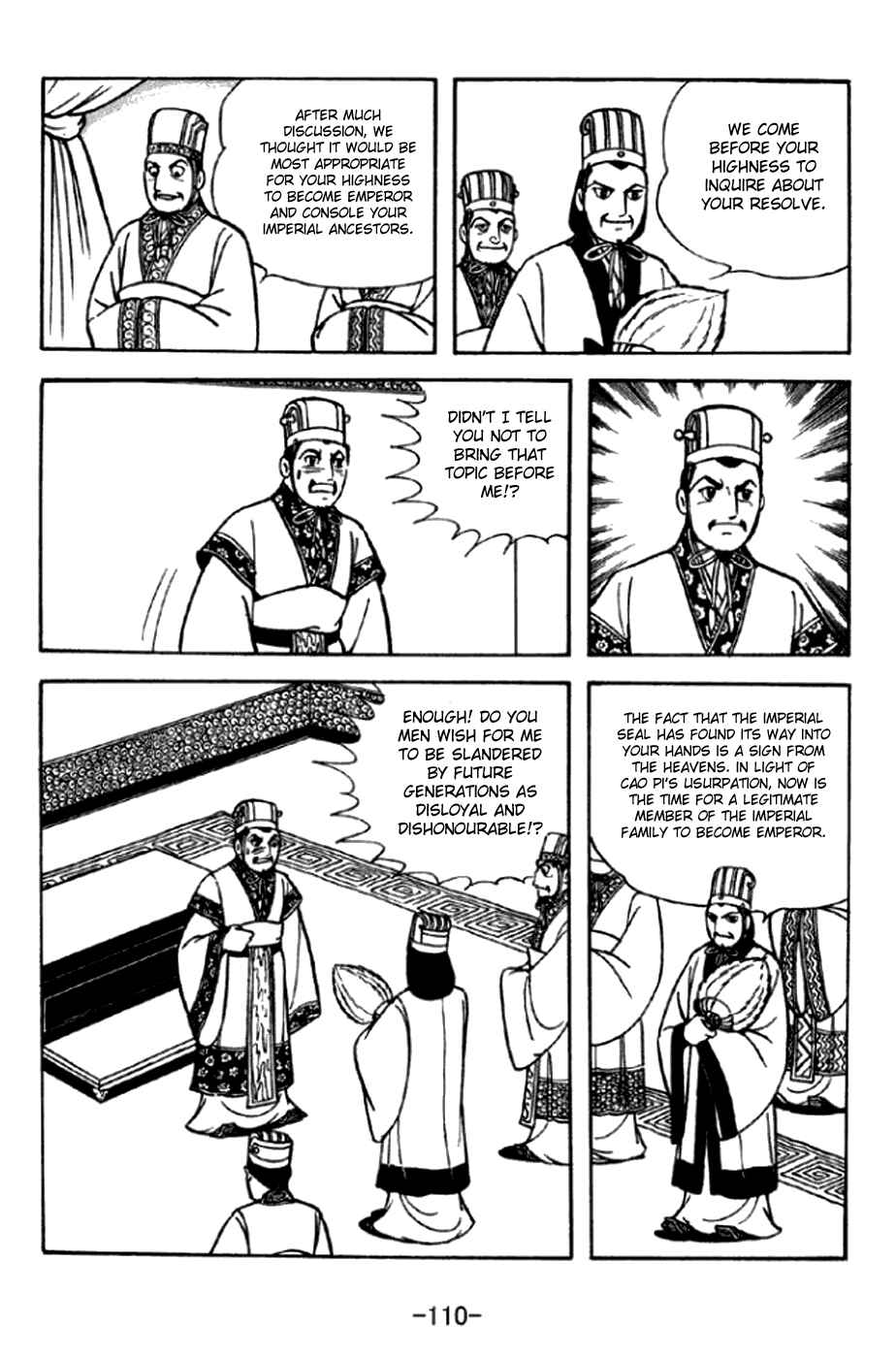 Page 3 Chapter 292 Sangokushi