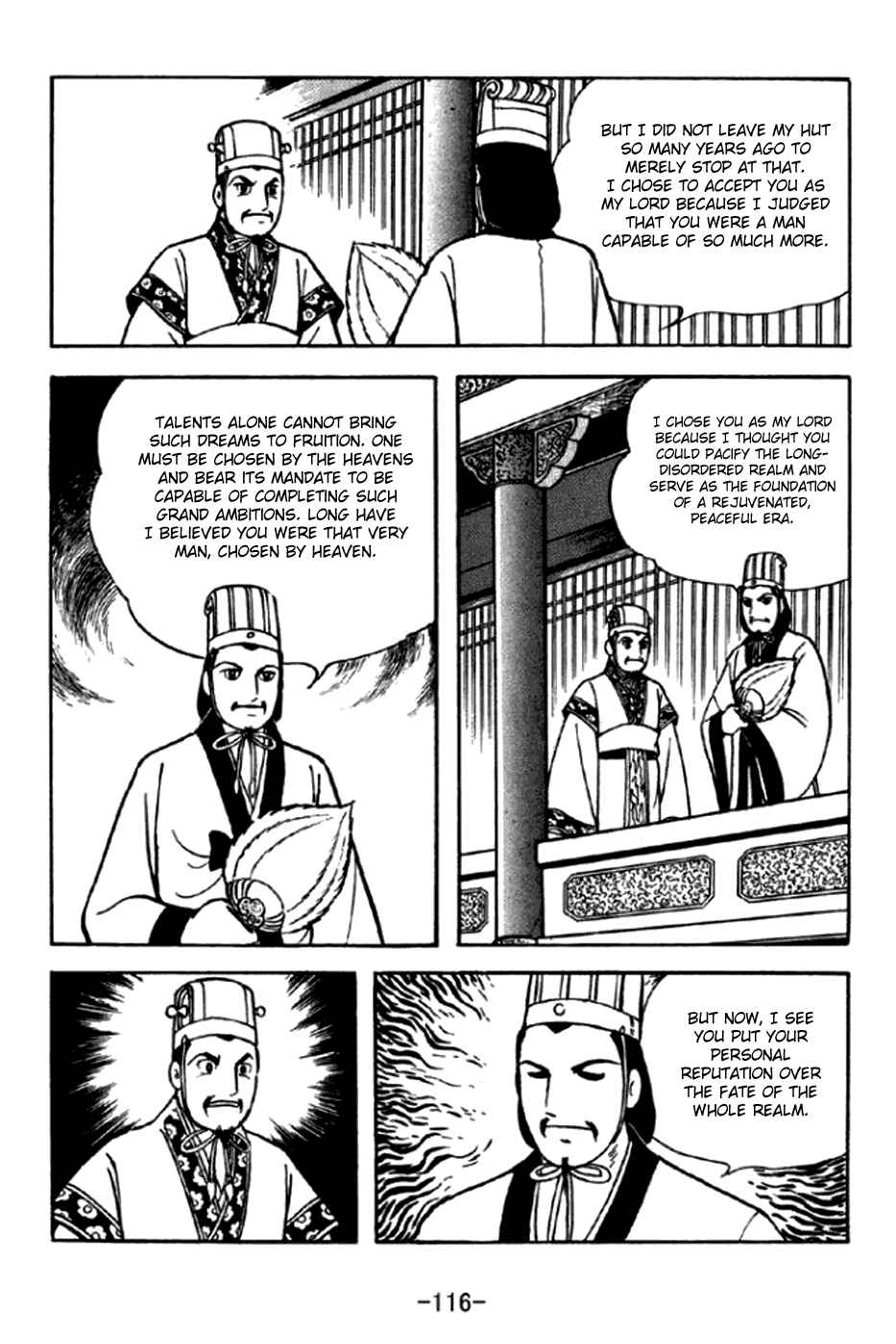 Page 9 Chapter 292 Sangokushi