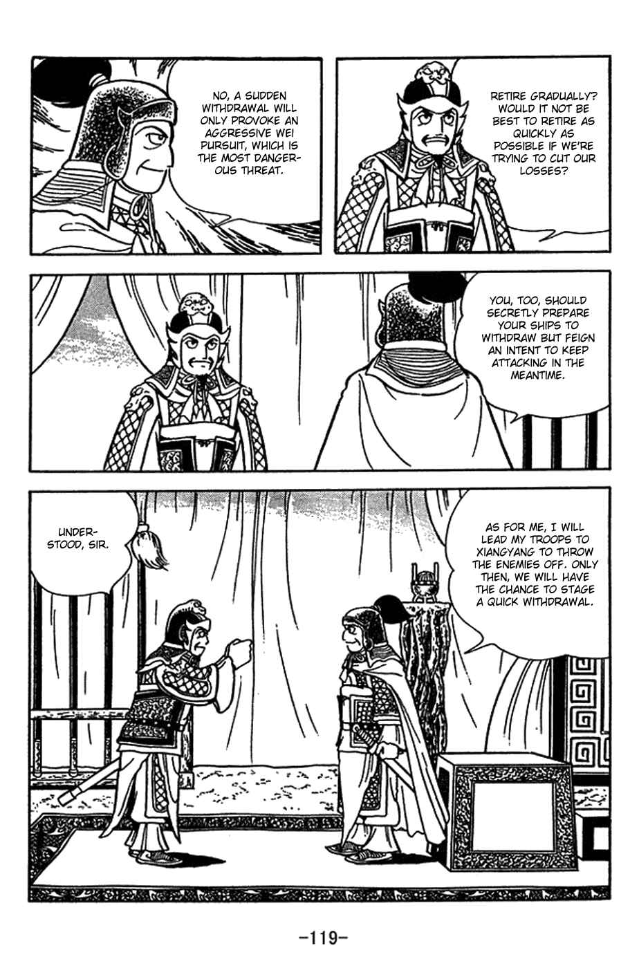 Page 12 Chapter 414 Sangokushi