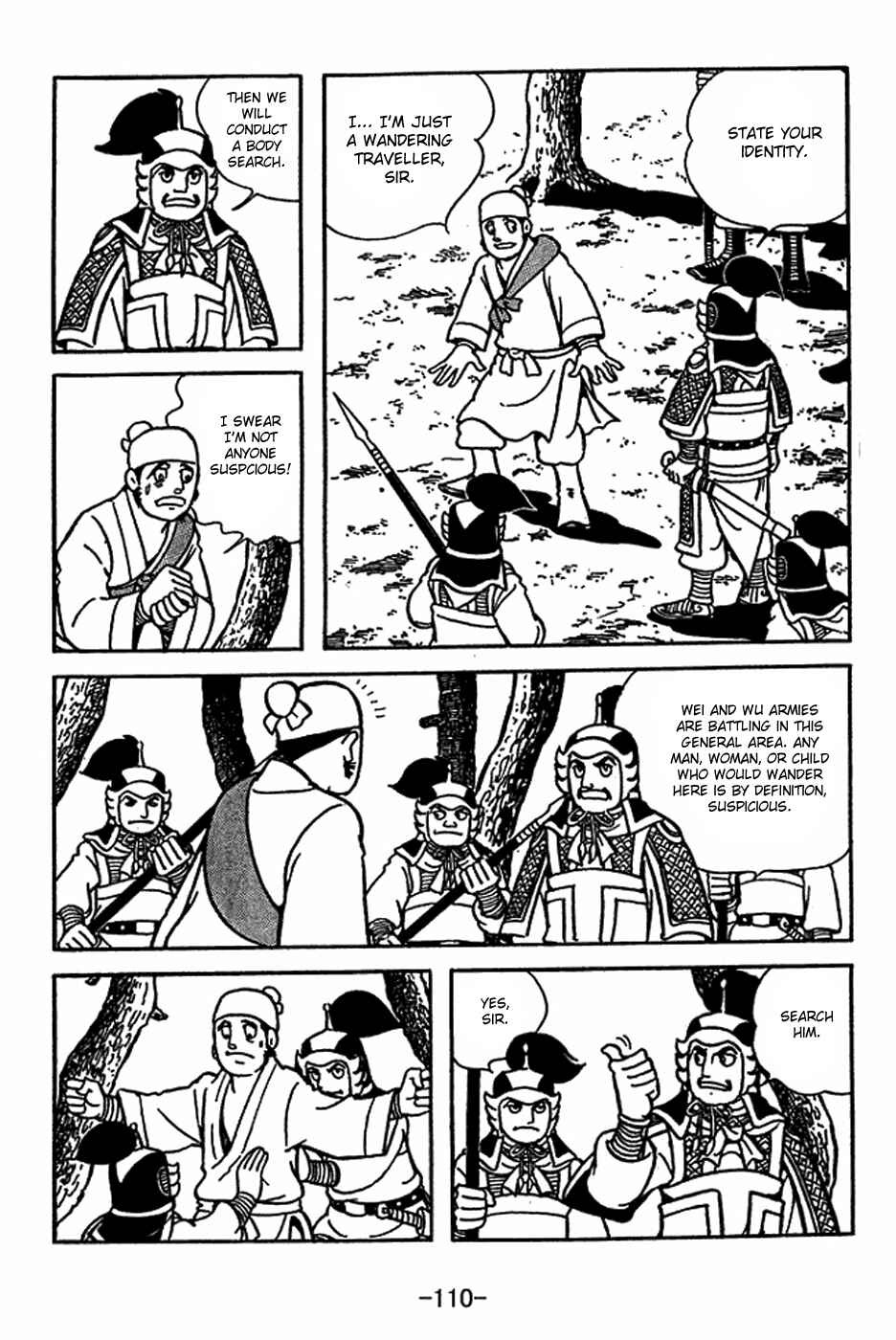 Page 3 Chapter 414 Sangokushi
