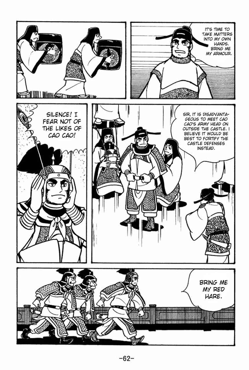 Page 19 Chapter 47 Sangokushi