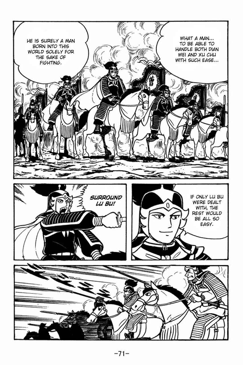 Page 28 Chapter 47 Sangokushi