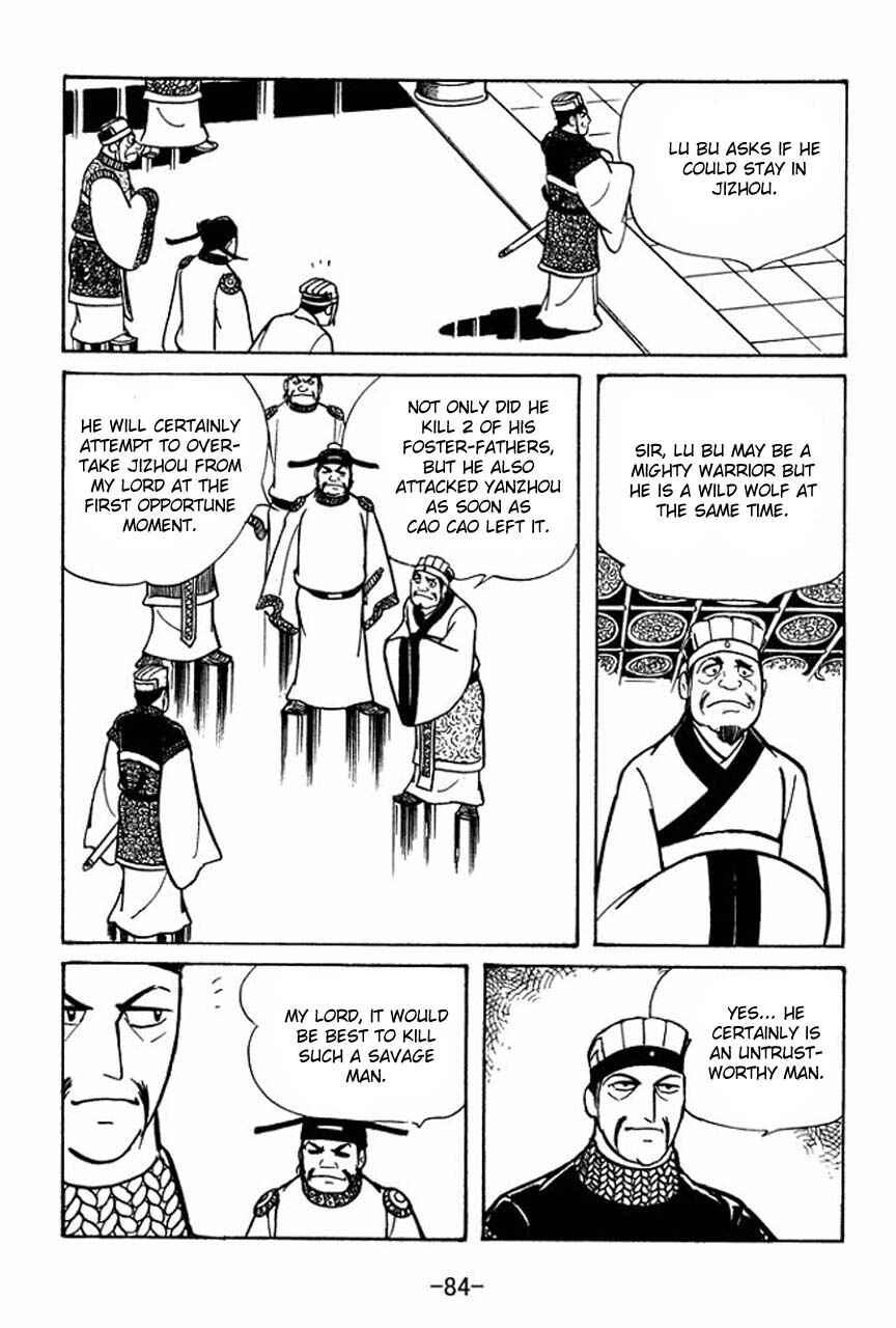 Page 41 Chapter 47 Sangokushi