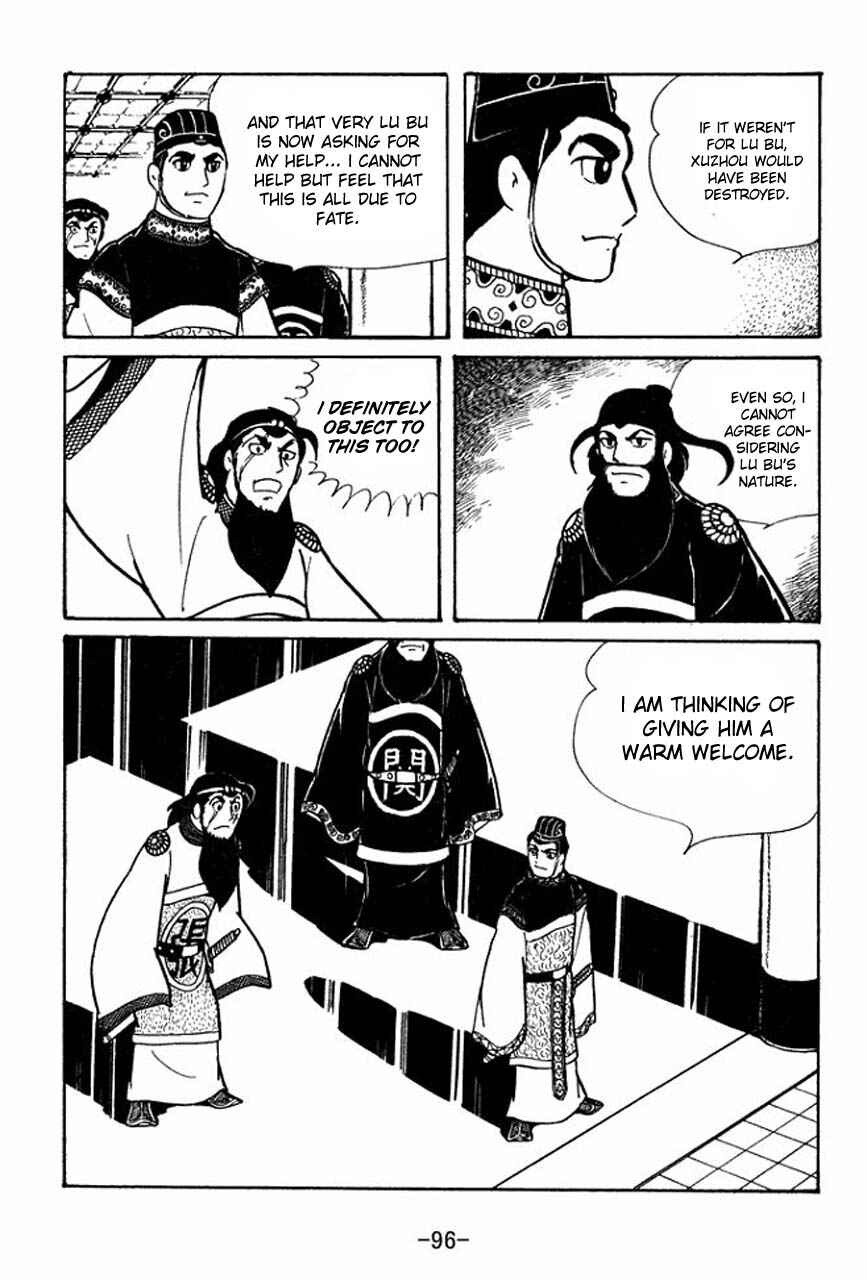 Page 53 Chapter 47 Sangokushi