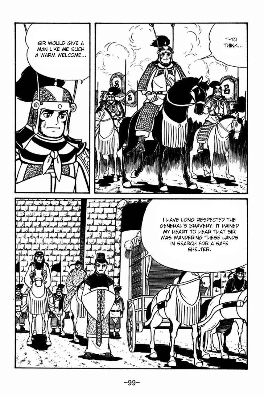 Page 56 Chapter 47 Sangokushi