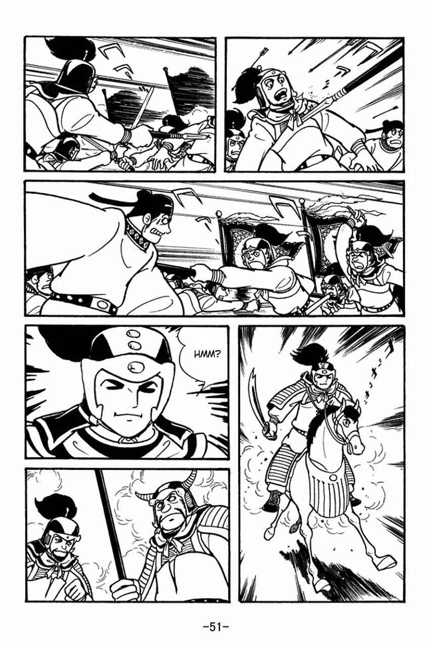 Page 8 Chapter 47 Sangokushi