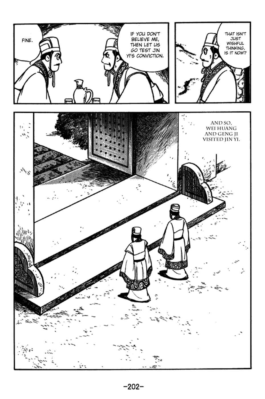 Page 16 Chapter 241 Sangokushi