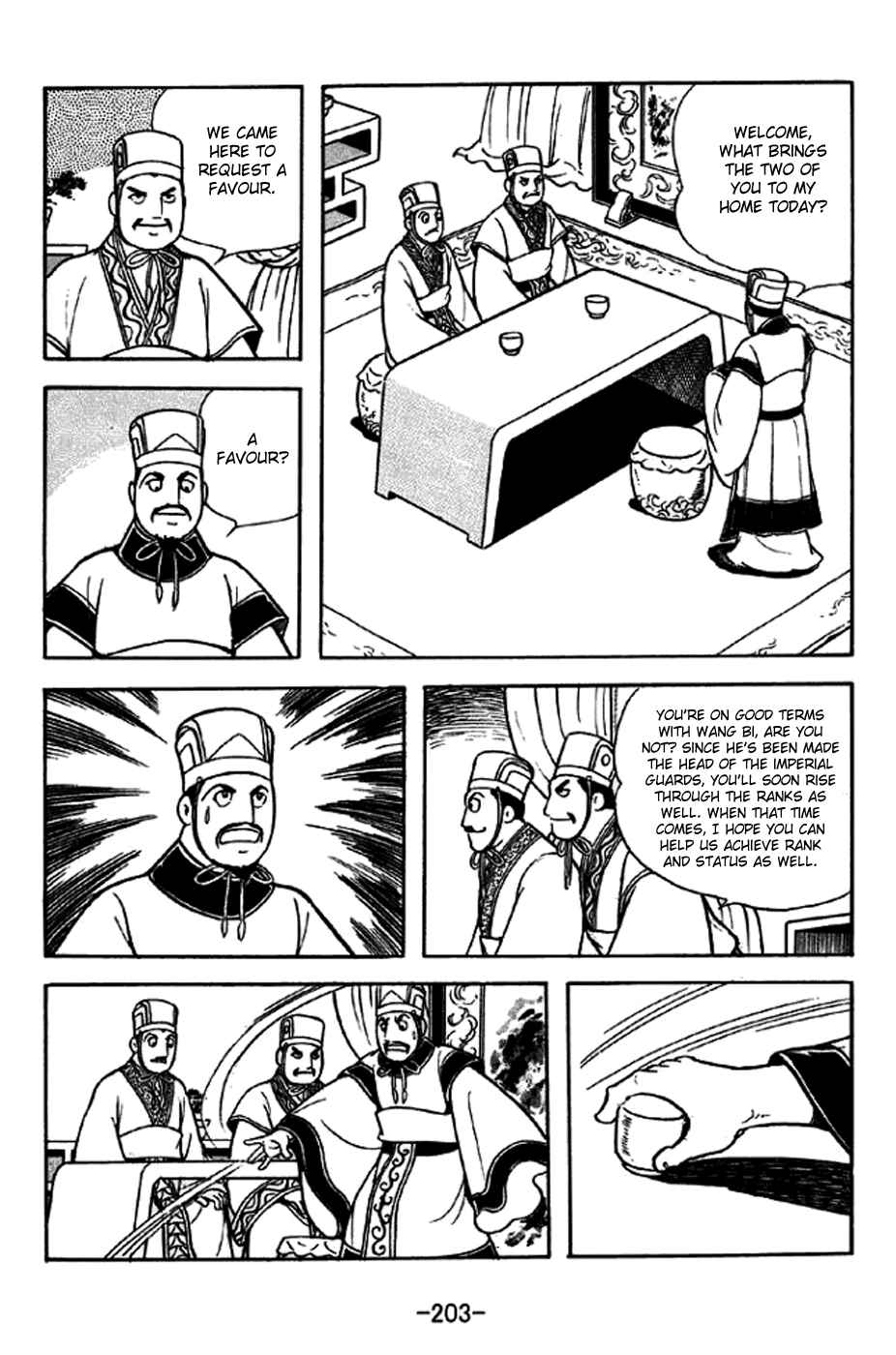 Page 17 Chapter 241 Sangokushi