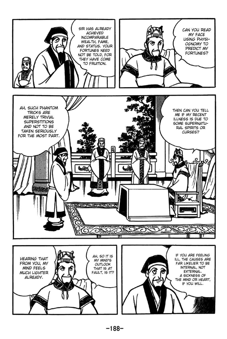 Page 2 Chapter 241 Sangokushi