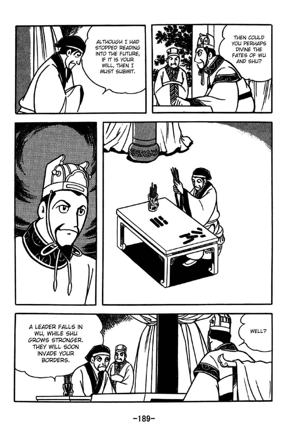Page 3 Chapter 241 Sangokushi