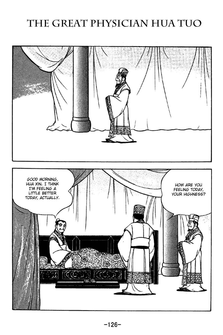 Page 1 Chapter 282 Sangokushi