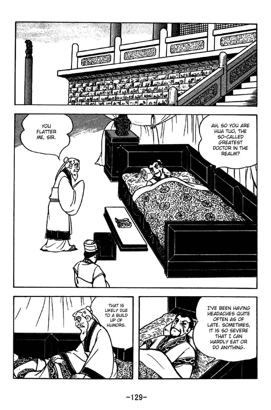 Page 4 Chapter 282 Sangokushi