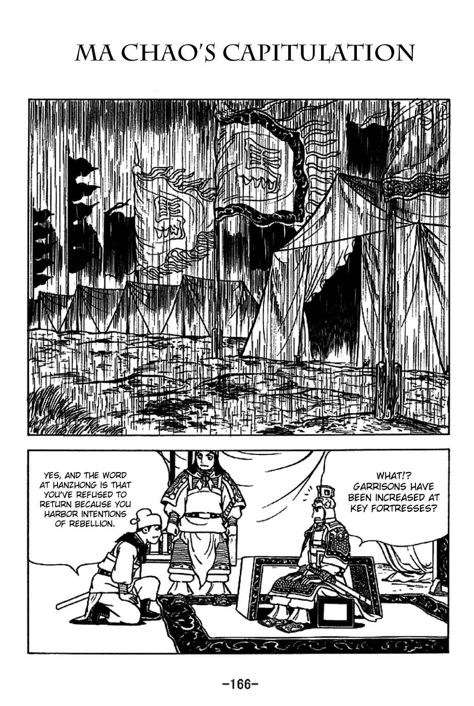 Page 1 Chapter 224 Sangokushi