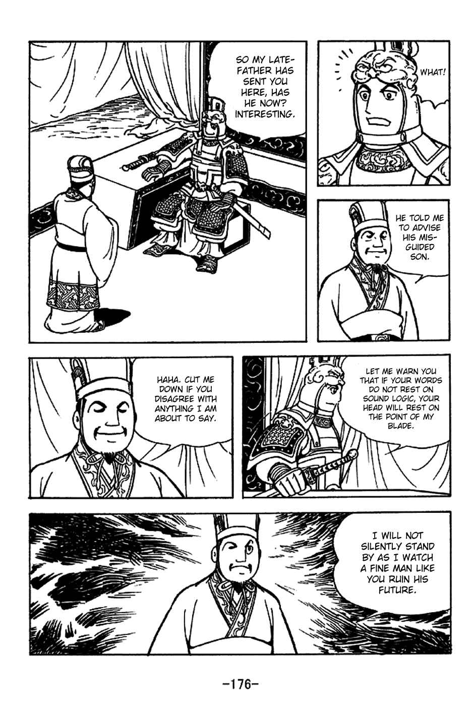 Page 11 Chapter 224 Sangokushi