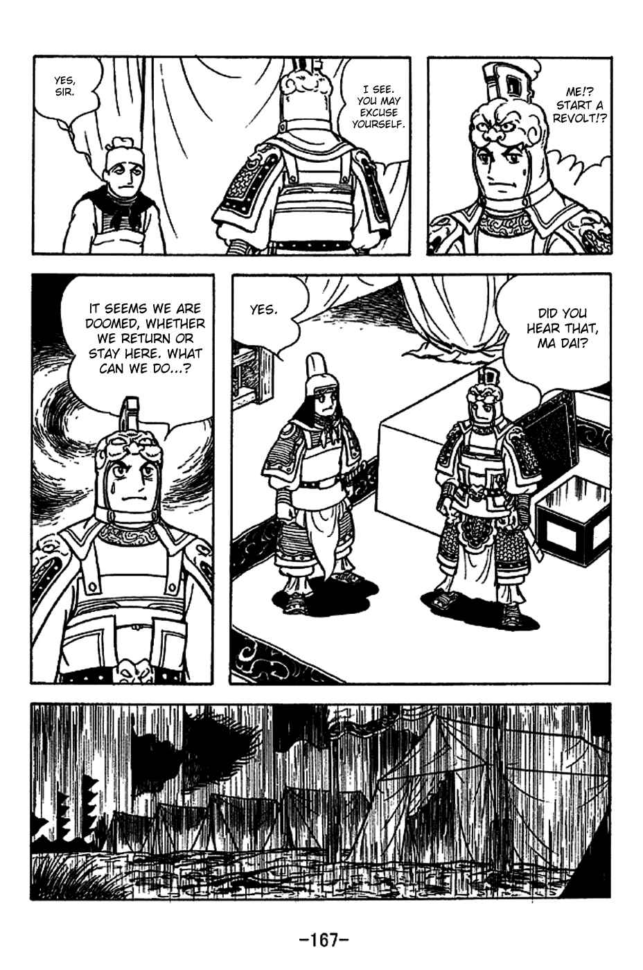 Page 2 Chapter 224 Sangokushi