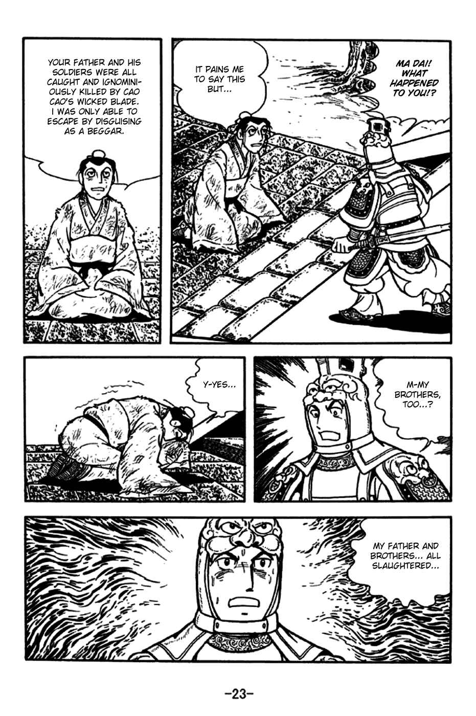 Page 26 Chapter 185 Sangokushi