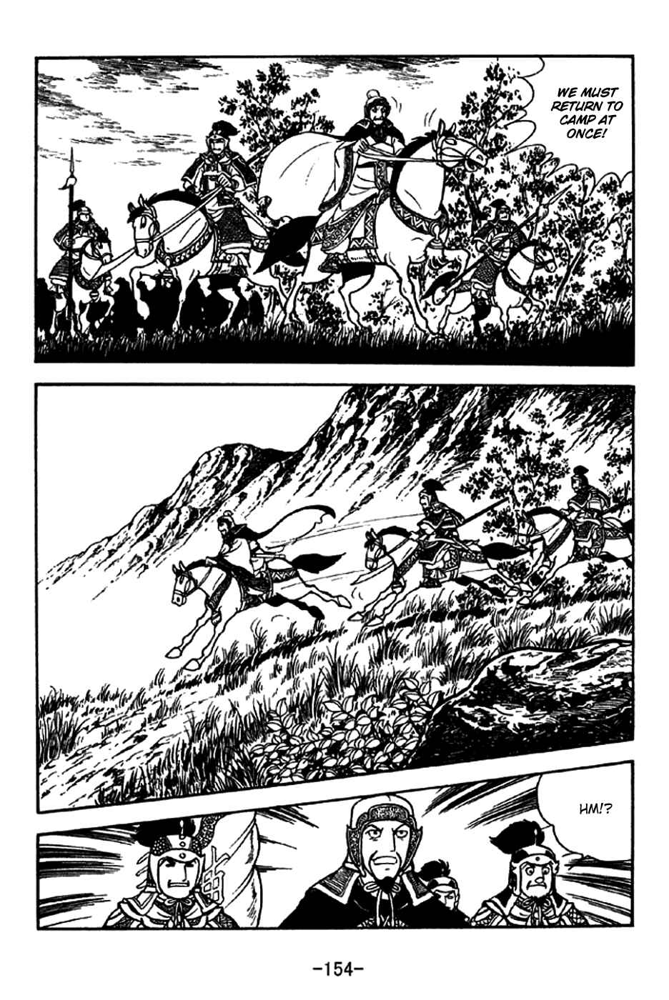 Page 14 Chapter 207 Sangokushi